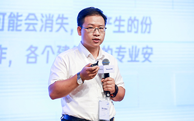 现场授牌！北京尊龙凯时亮相腾讯全球数字生态大会，助力智能建筑的“未来经济”
