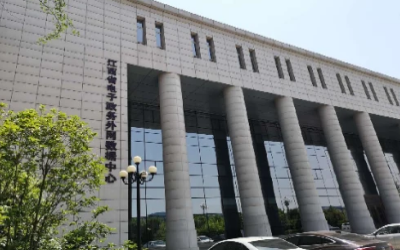 彰显“责任与实现”｜运维项目获评，助推国家绿色数据中心建设